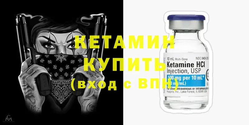 Магазин наркотиков Иркутск Гашиш  Cocaine  Мефедрон  MDMA  Конопля 