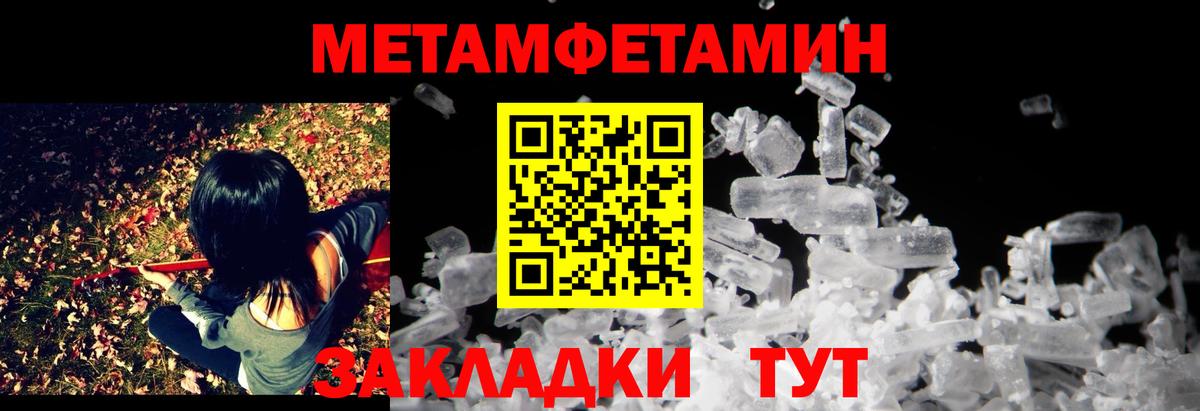 АМФ Premium Иркутск