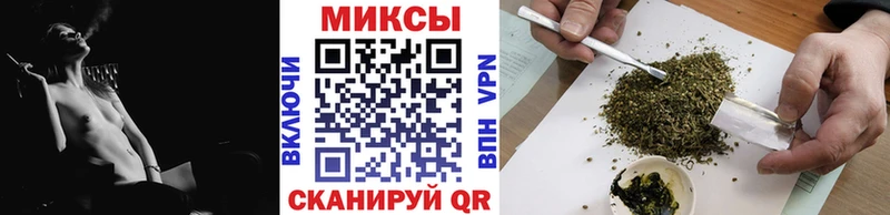 KRAKEN вход  сколько стоит  Иркутск  Бутират бутандиол 
