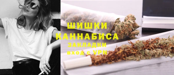 скорость Бежецк