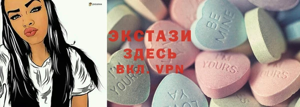 MESCALINE Михайлов