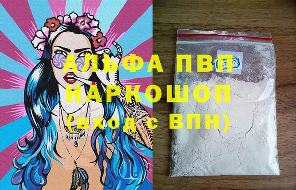 a pvp Беслан