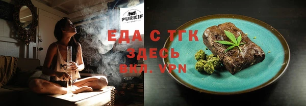 кокс Бикин