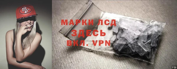 прущая мука Пенза