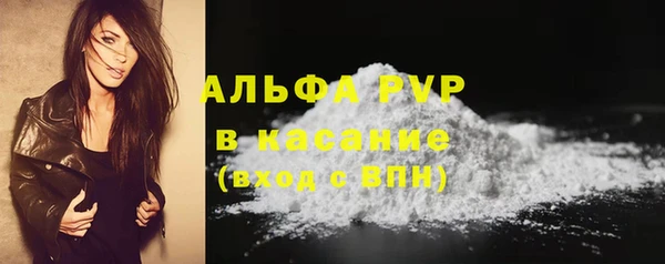 наркотики Белая Калитва
