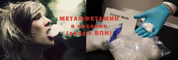 марки lsd Михайловск