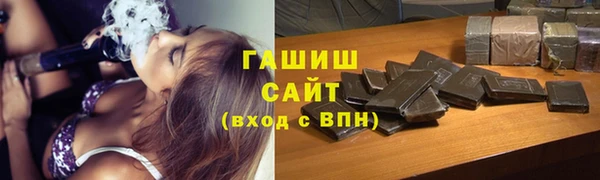 скорость Бежецк