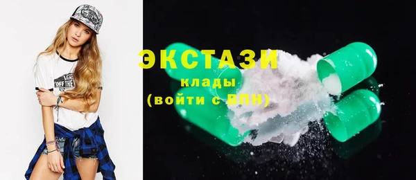 наркотики Белая Калитва
