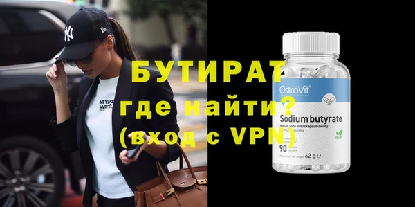 меф Балашиха