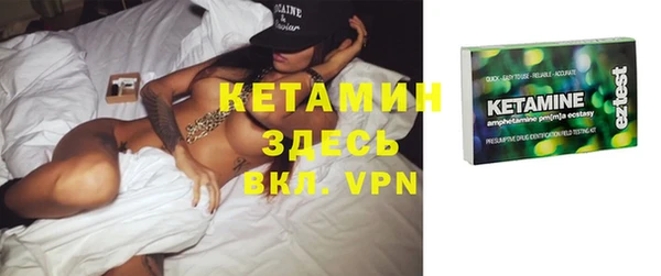a pvp Беслан