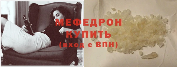 наркотики Белая Калитва