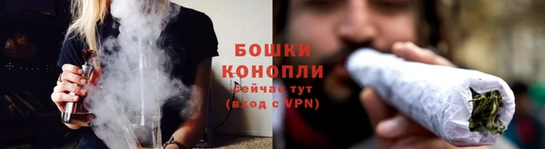 скорость Бежецк