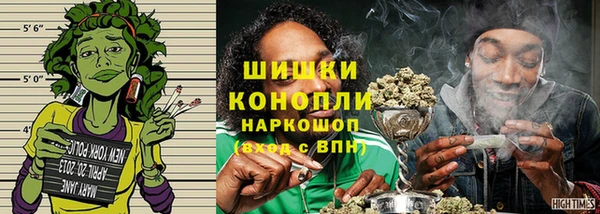 кокс Бикин