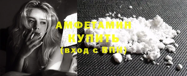 синтетический гашиш Михайловка