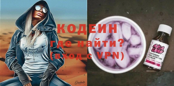 a pvp Беслан