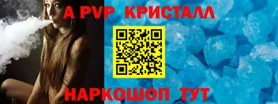 MDMA Premium VHQ Балаково