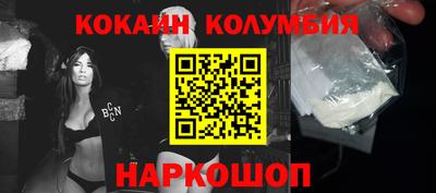 MDMA Premium VHQ Балаково