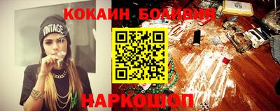 MDMA Premium VHQ Балаково