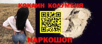 MDMA Premium VHQ Балаково