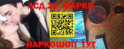 MDMA Premium VHQ Балаково