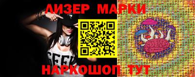 MDMA Premium VHQ Балаково