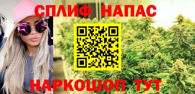 метамфетамин Балашиха