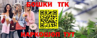 MDMA Premium VHQ Балаково