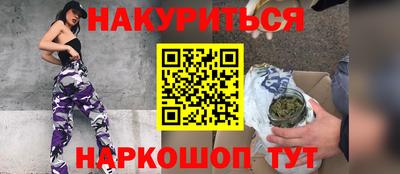 MDMA Premium VHQ Балаково