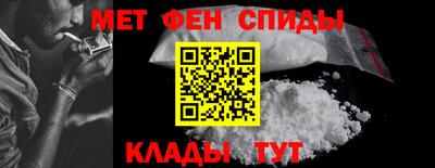 MDMA Premium VHQ Балаково