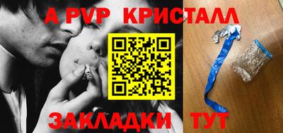 MDMA Premium VHQ Балаково