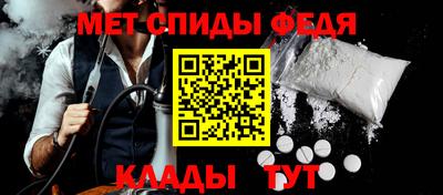 MDMA Premium VHQ Балаково