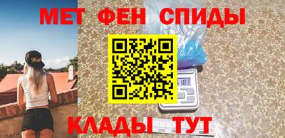 MDMA Premium VHQ Балаково