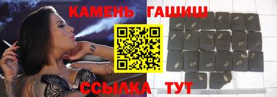 метамфетамин Балашиха