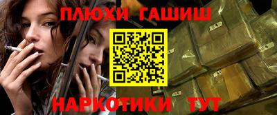 MDMA Premium VHQ Балаково