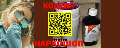 MDMA Premium VHQ Балаково